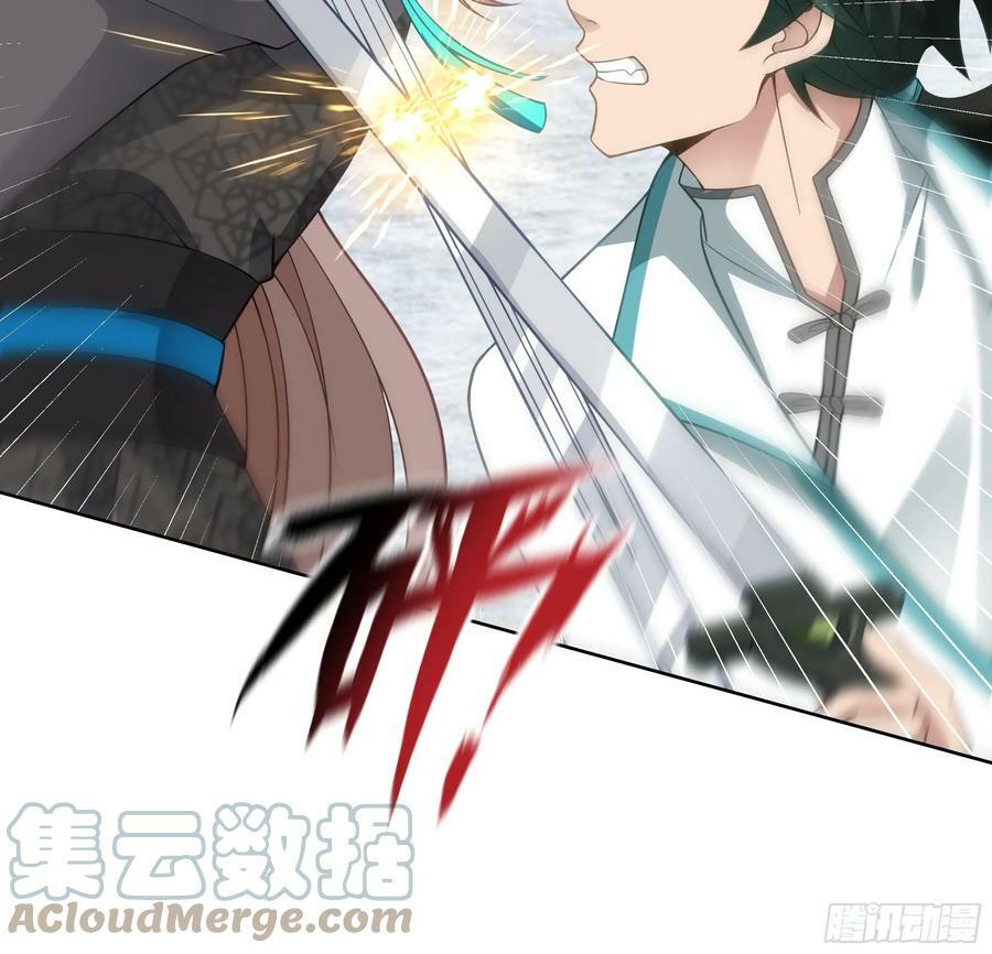 碎镜18