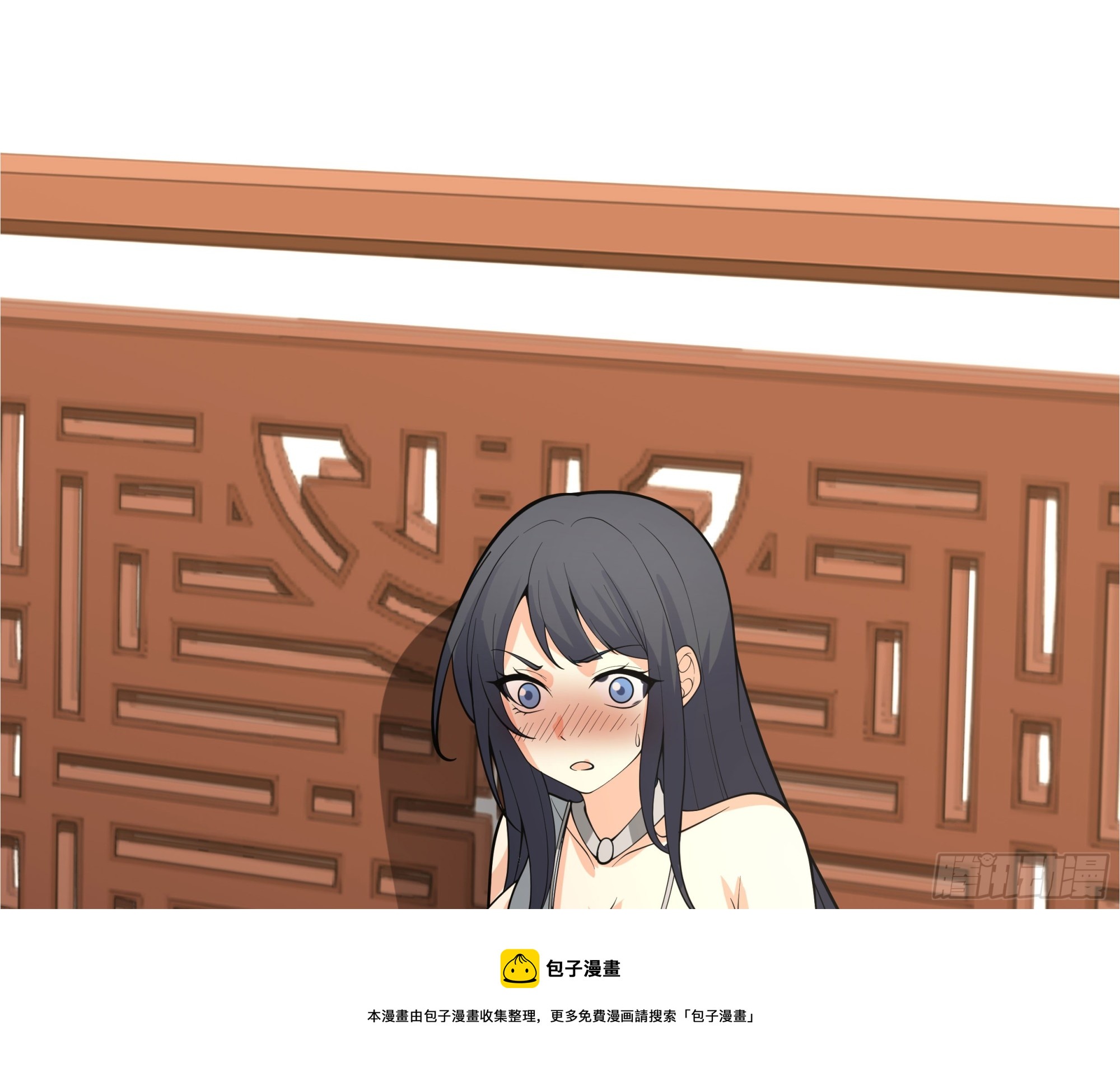 落败的仙子49