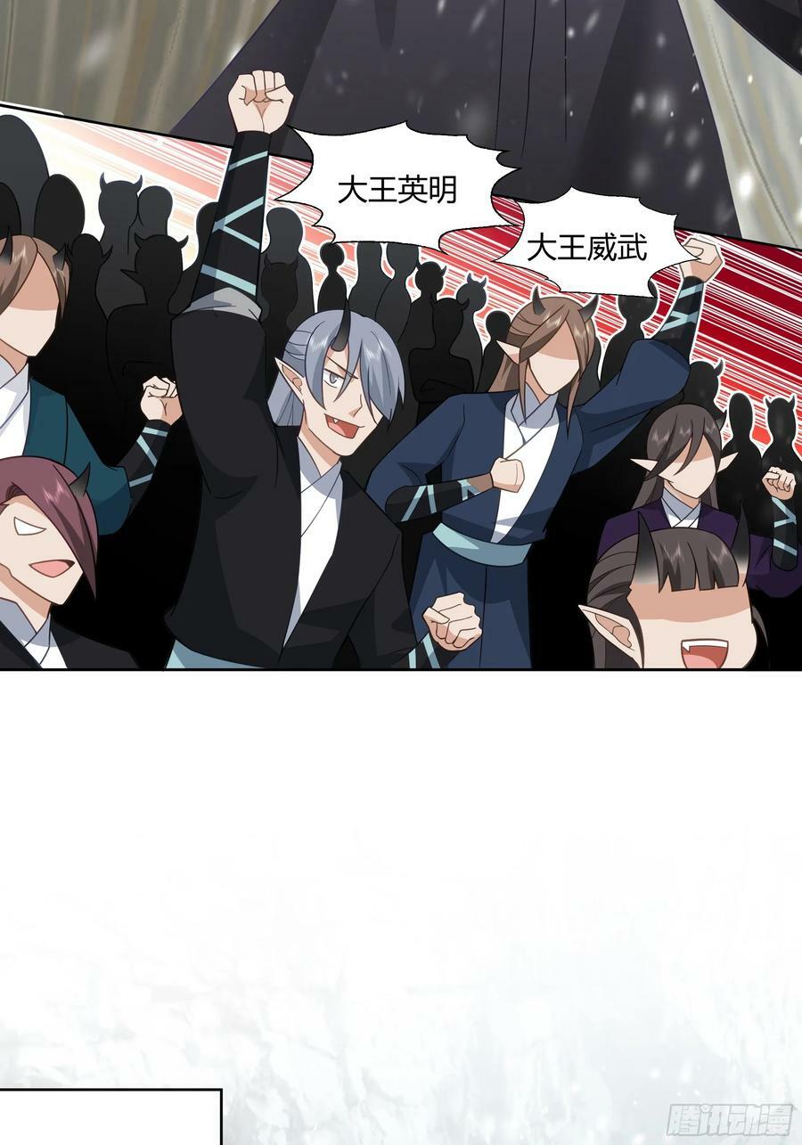 沉睡了一年？8