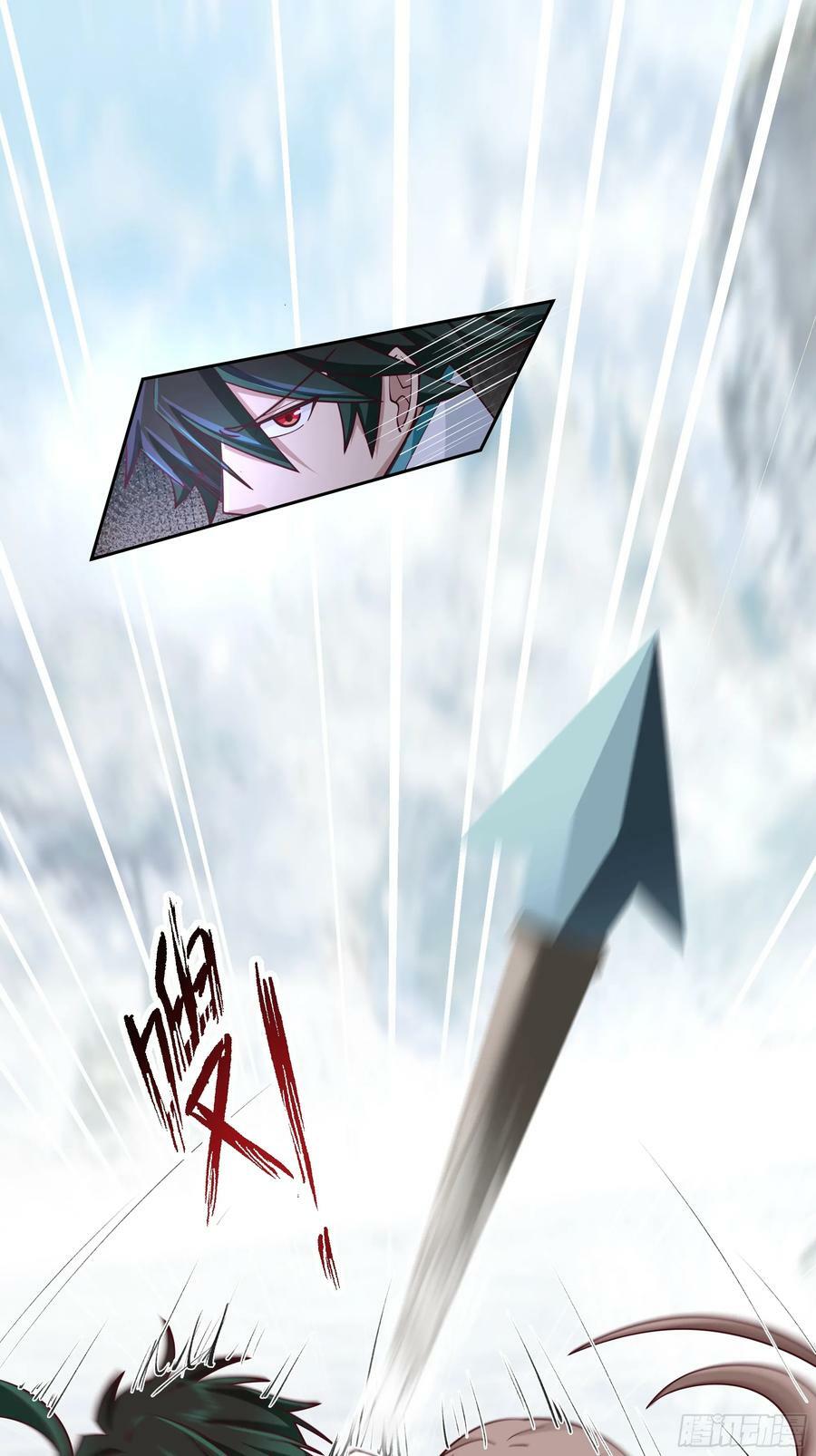 杀影32