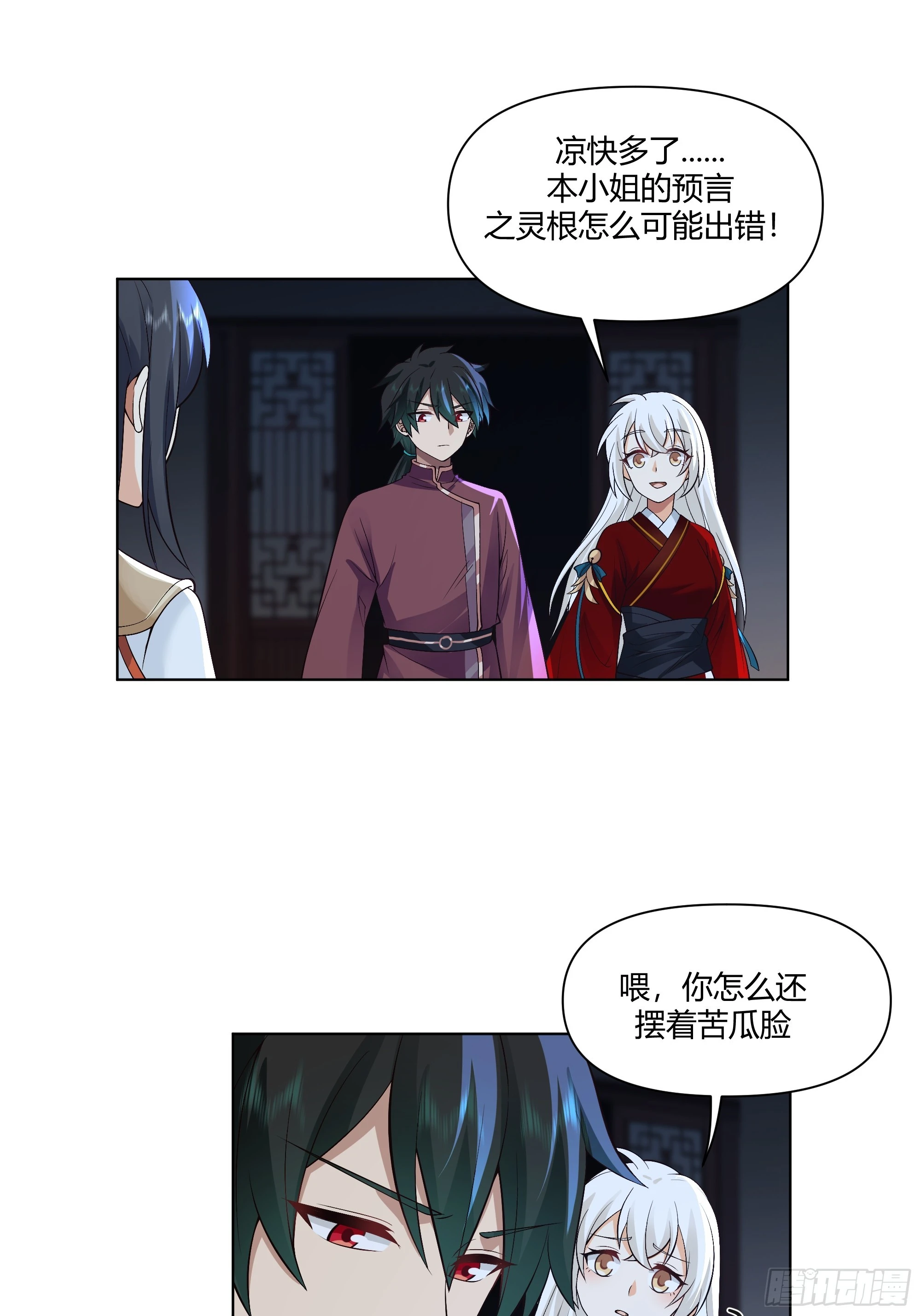 开宴27