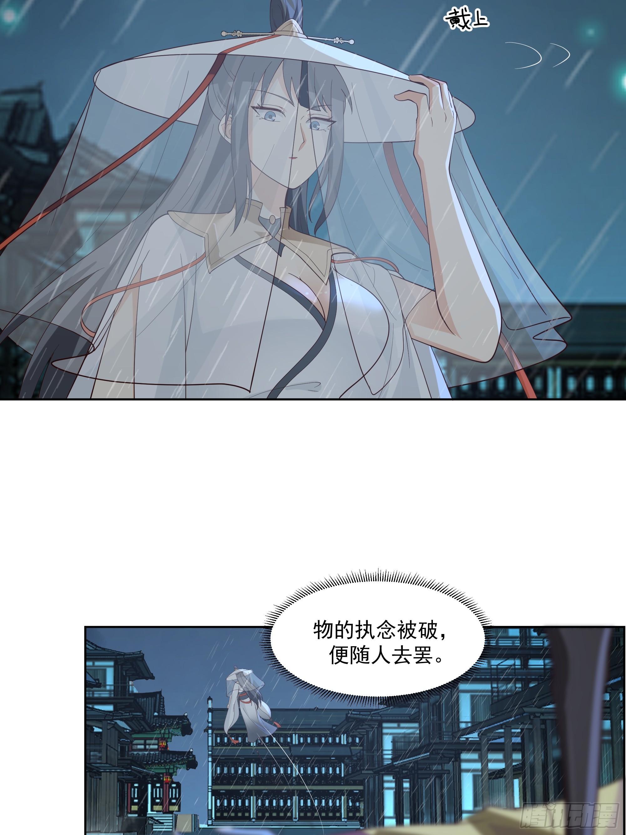 云海仙楼20