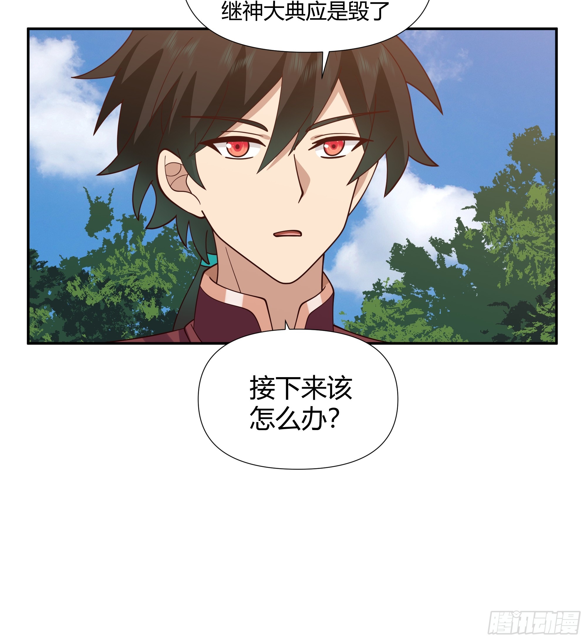 孤屿20