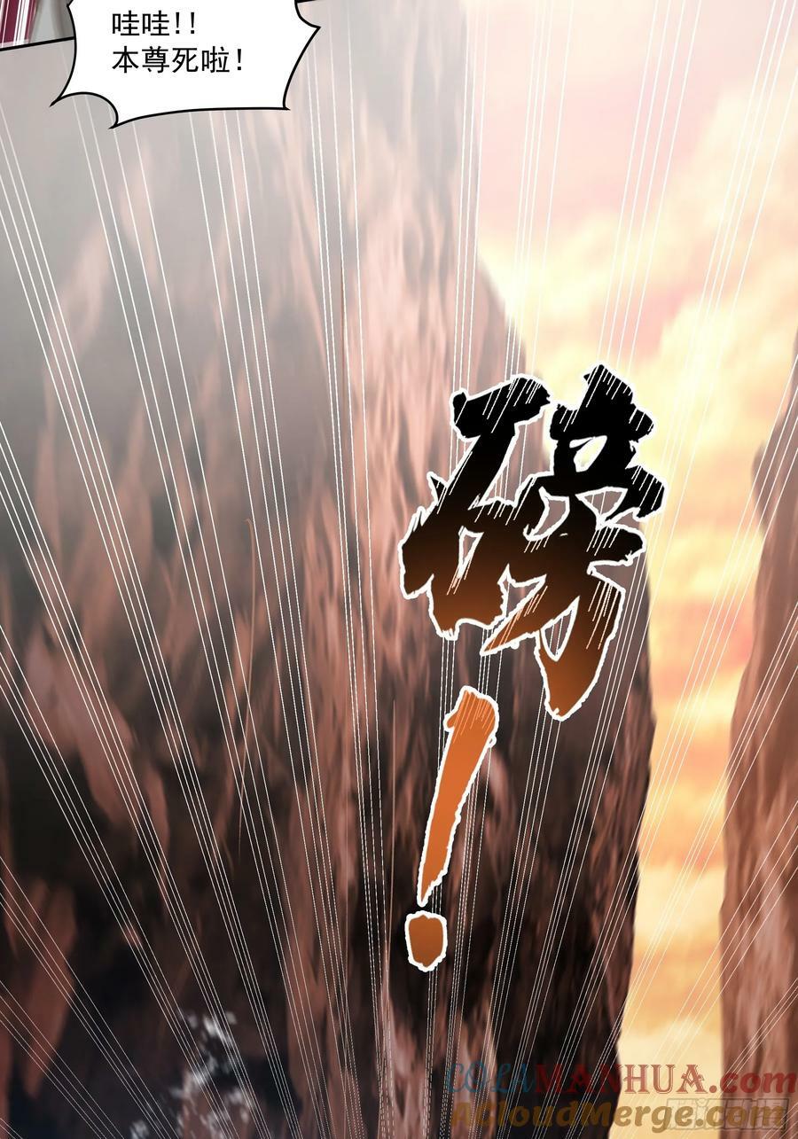 乱战45