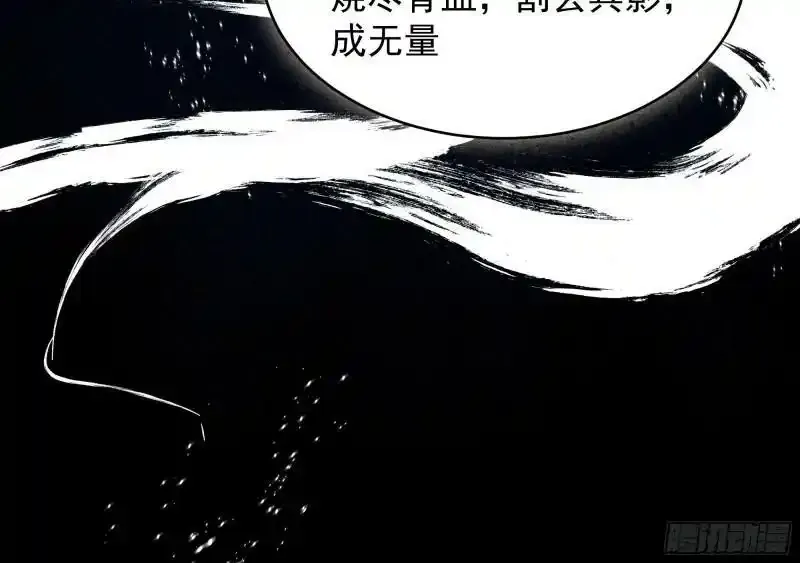 师兄和师妹8