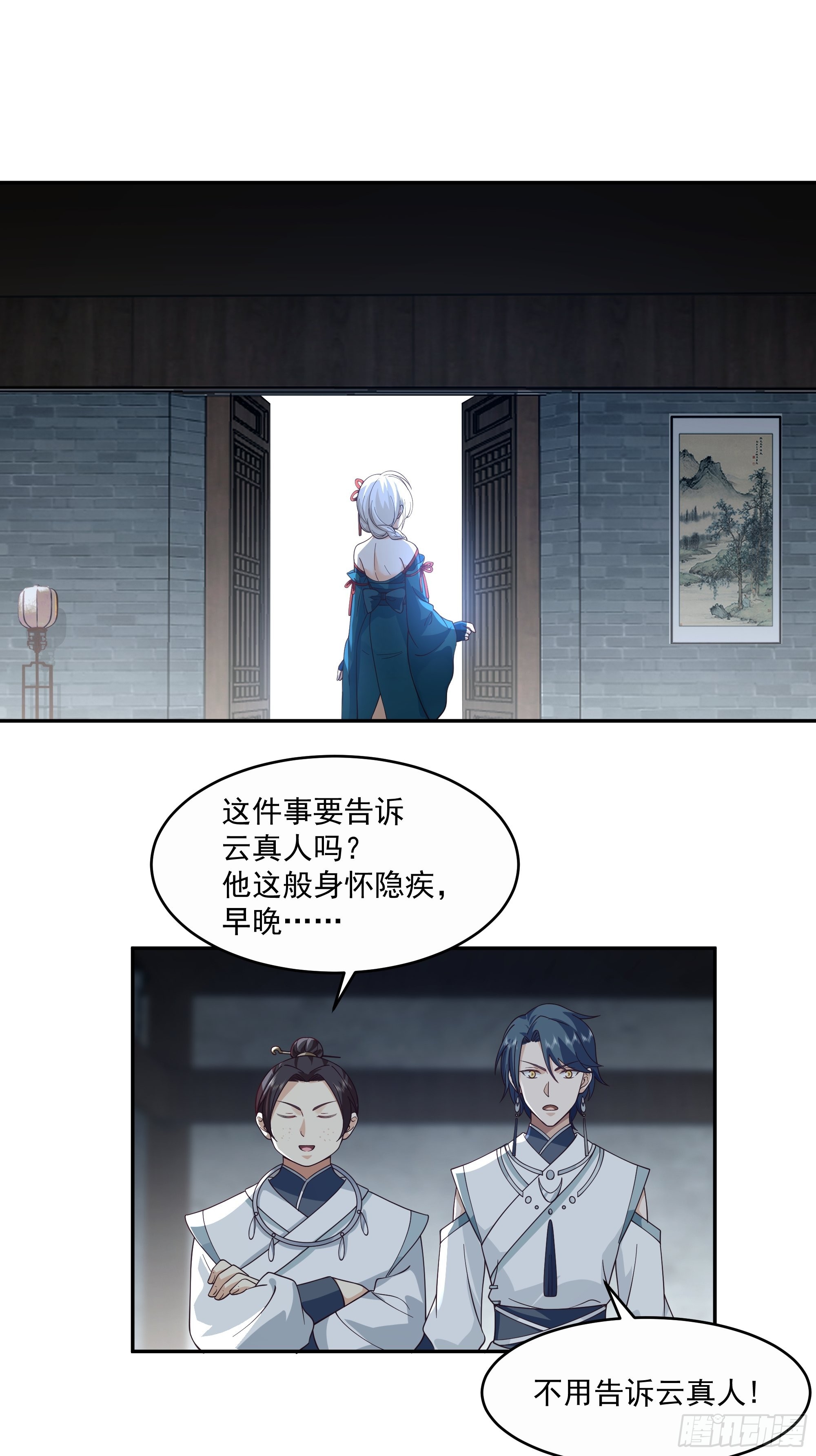 你很漂亮12