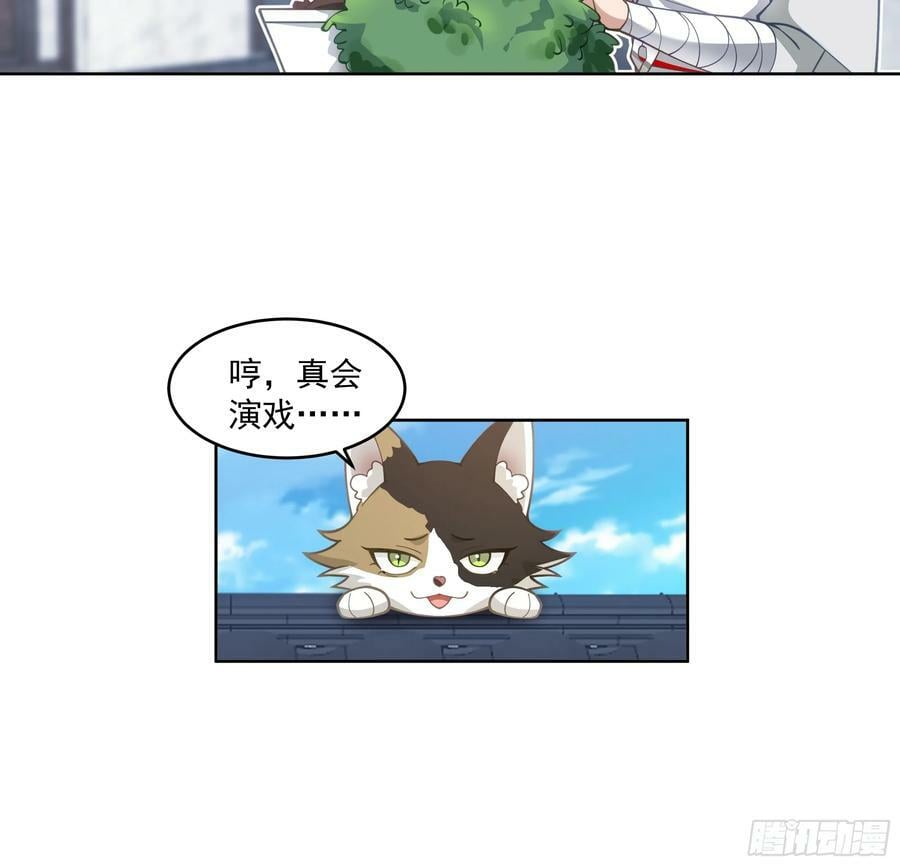 战书15