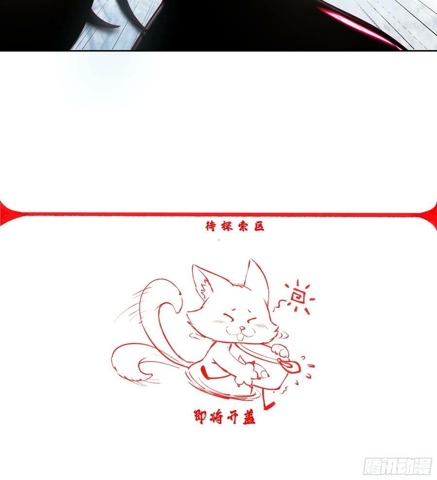 碎镜35