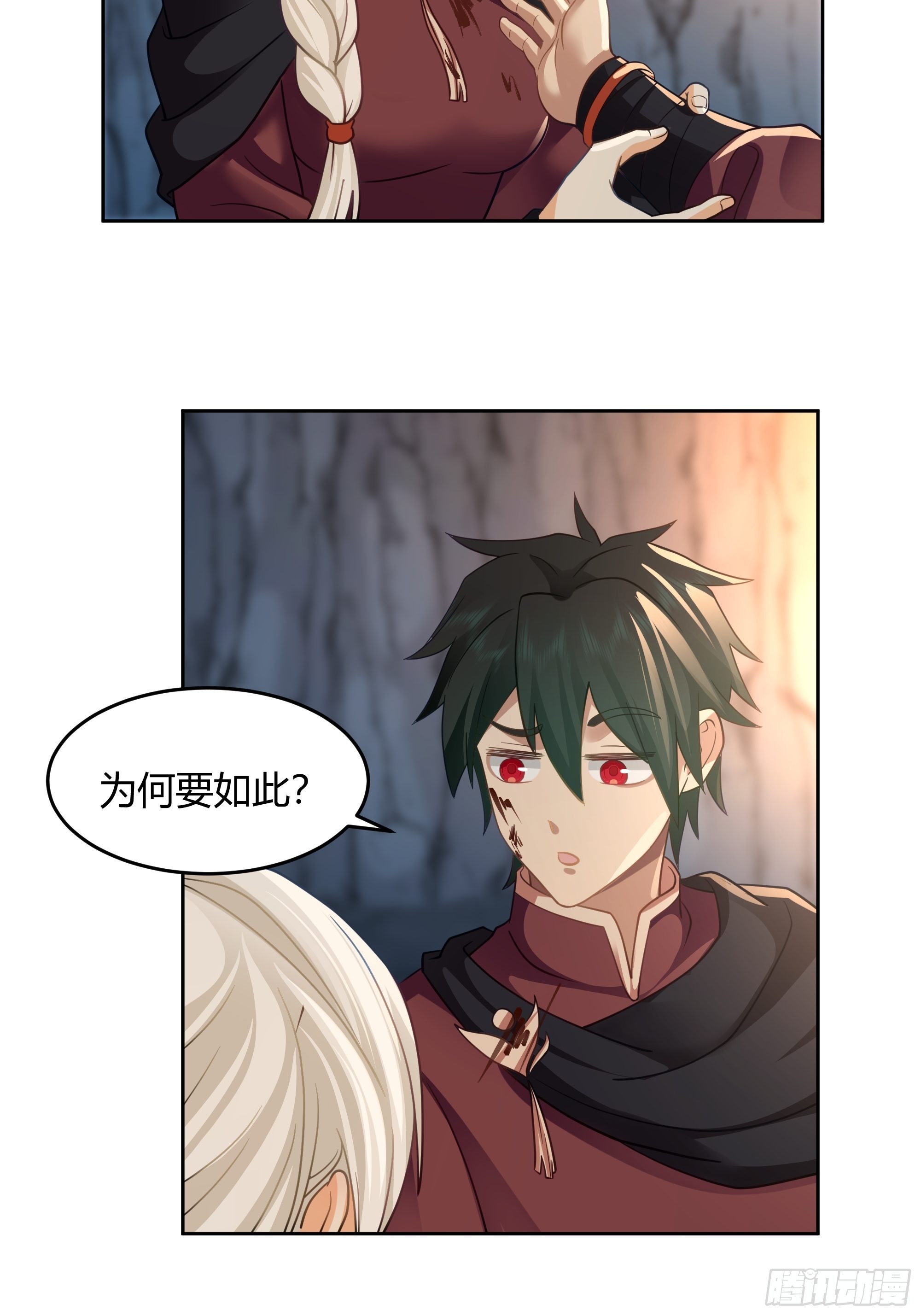 无际之夜39