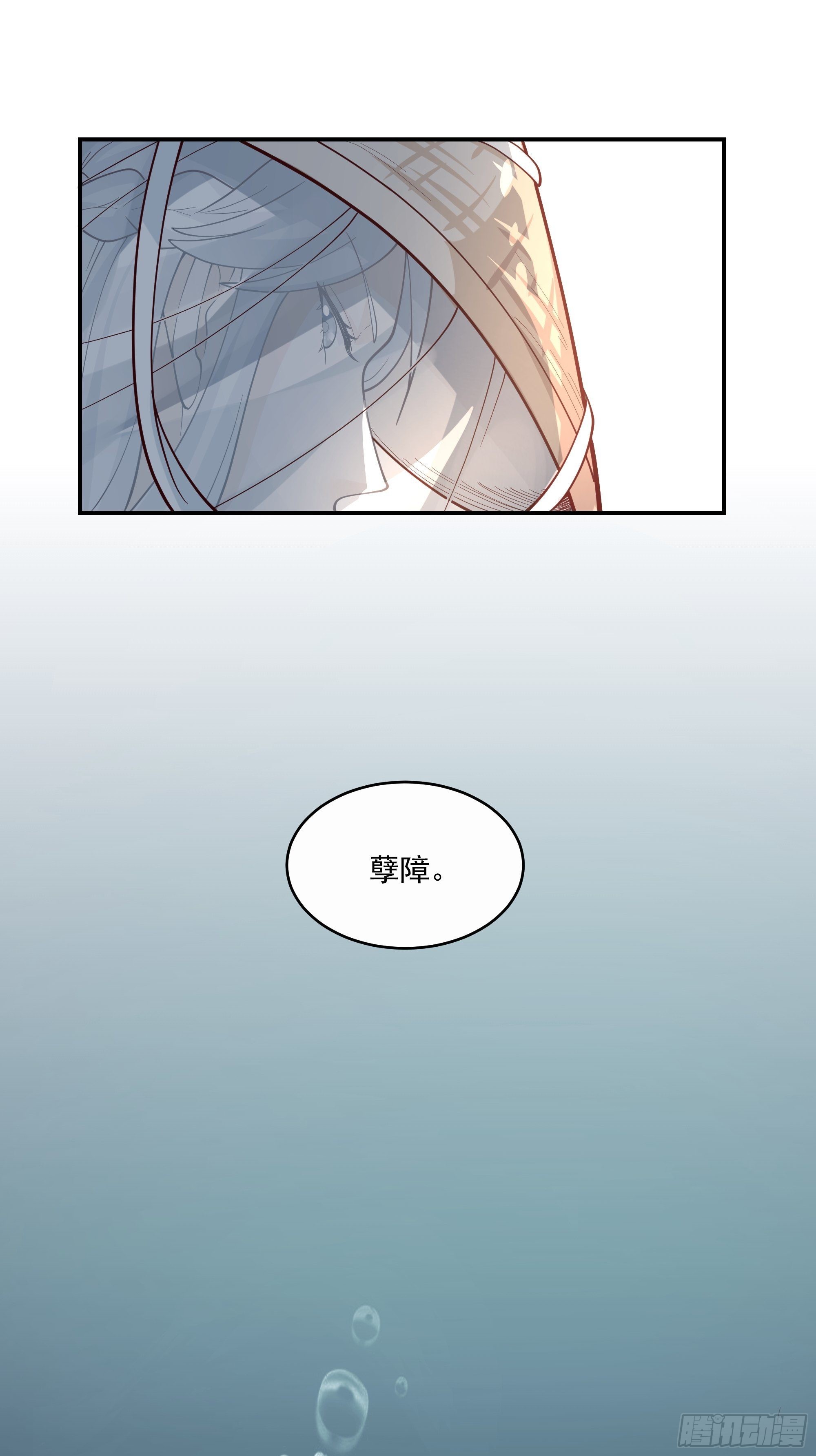 白发少女19