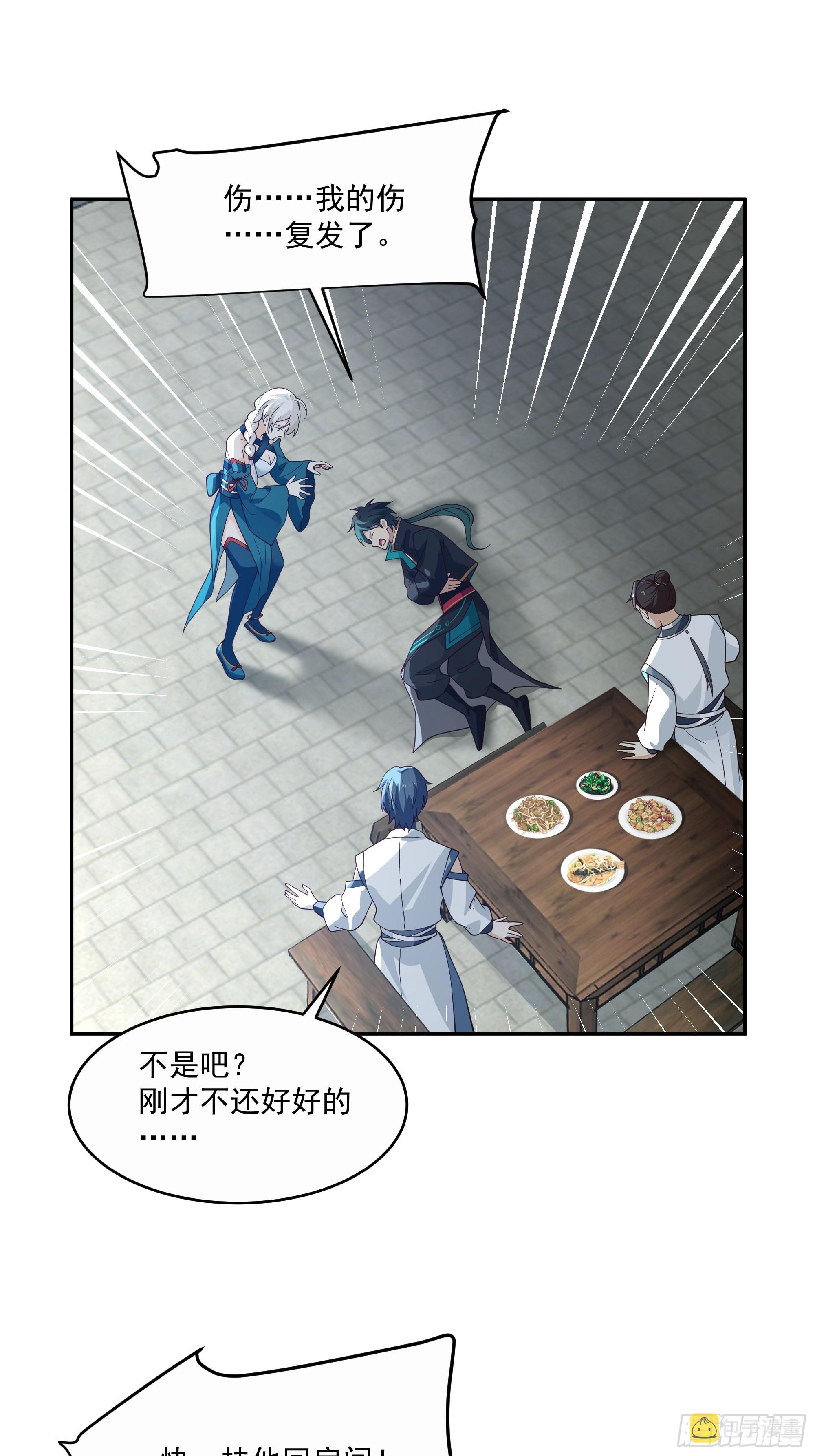 你很漂亮7