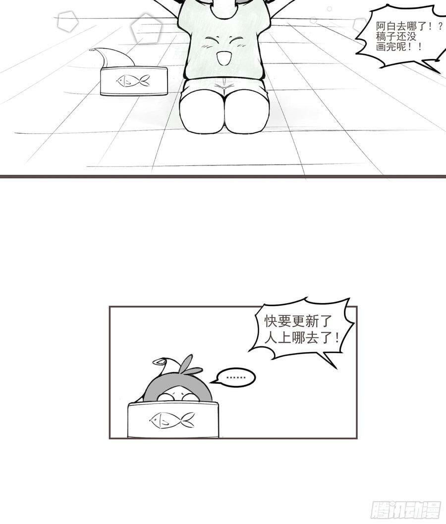 时空魔神47