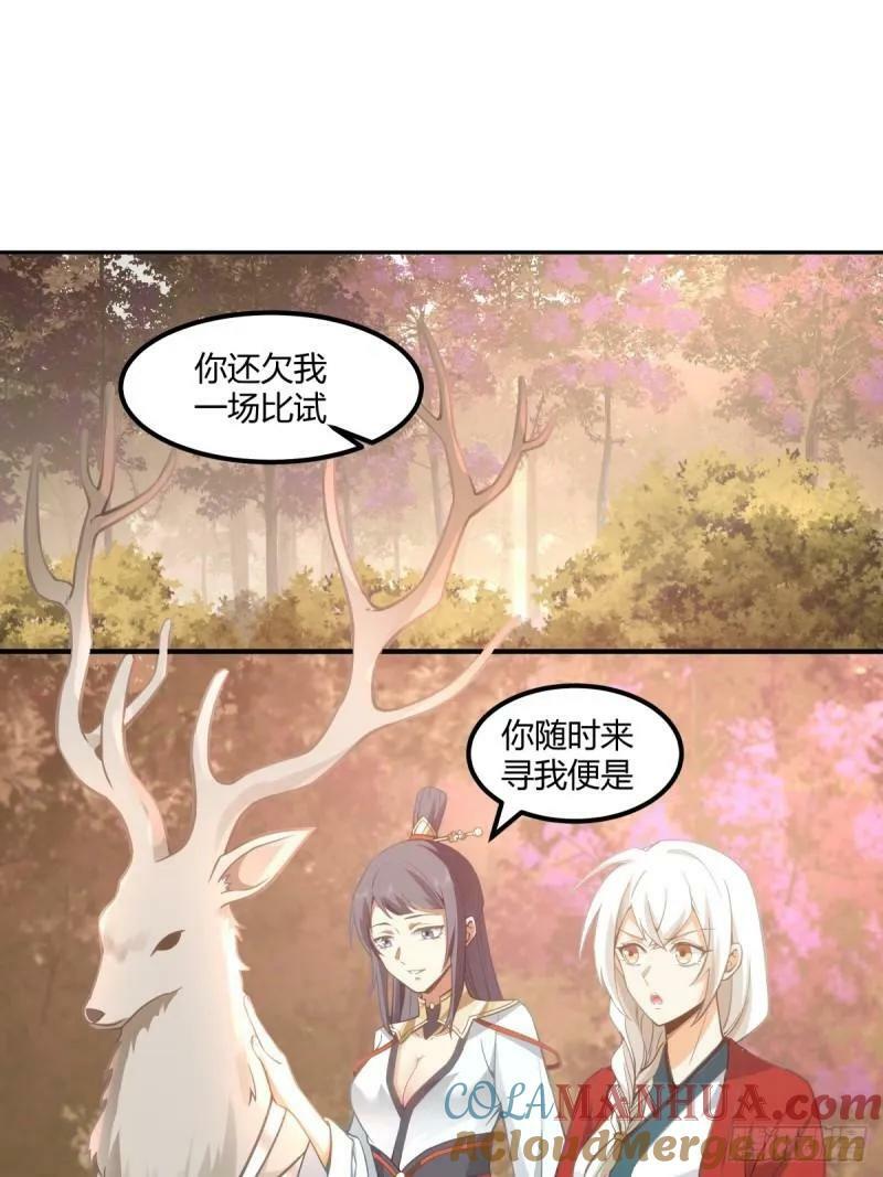 归向何处？12
