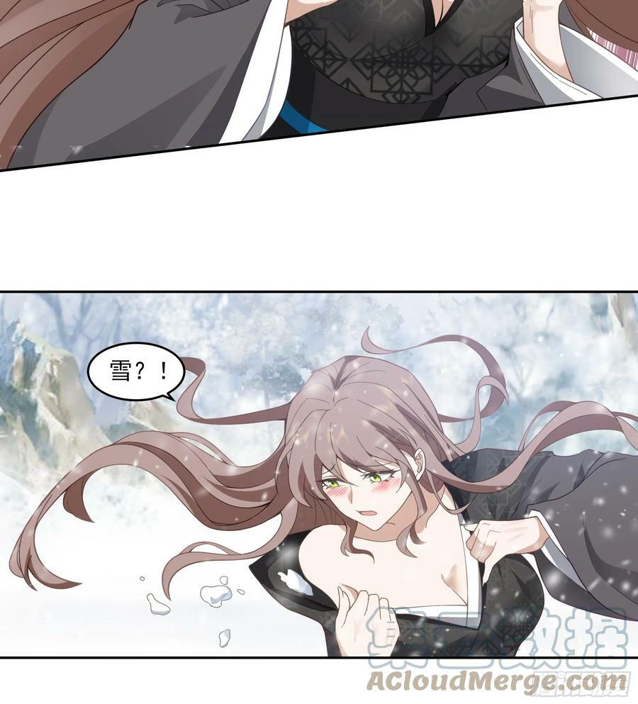 杀影12