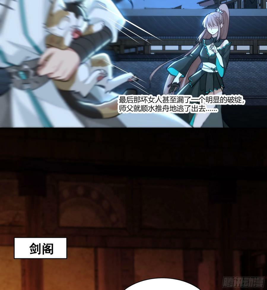 和亲13
