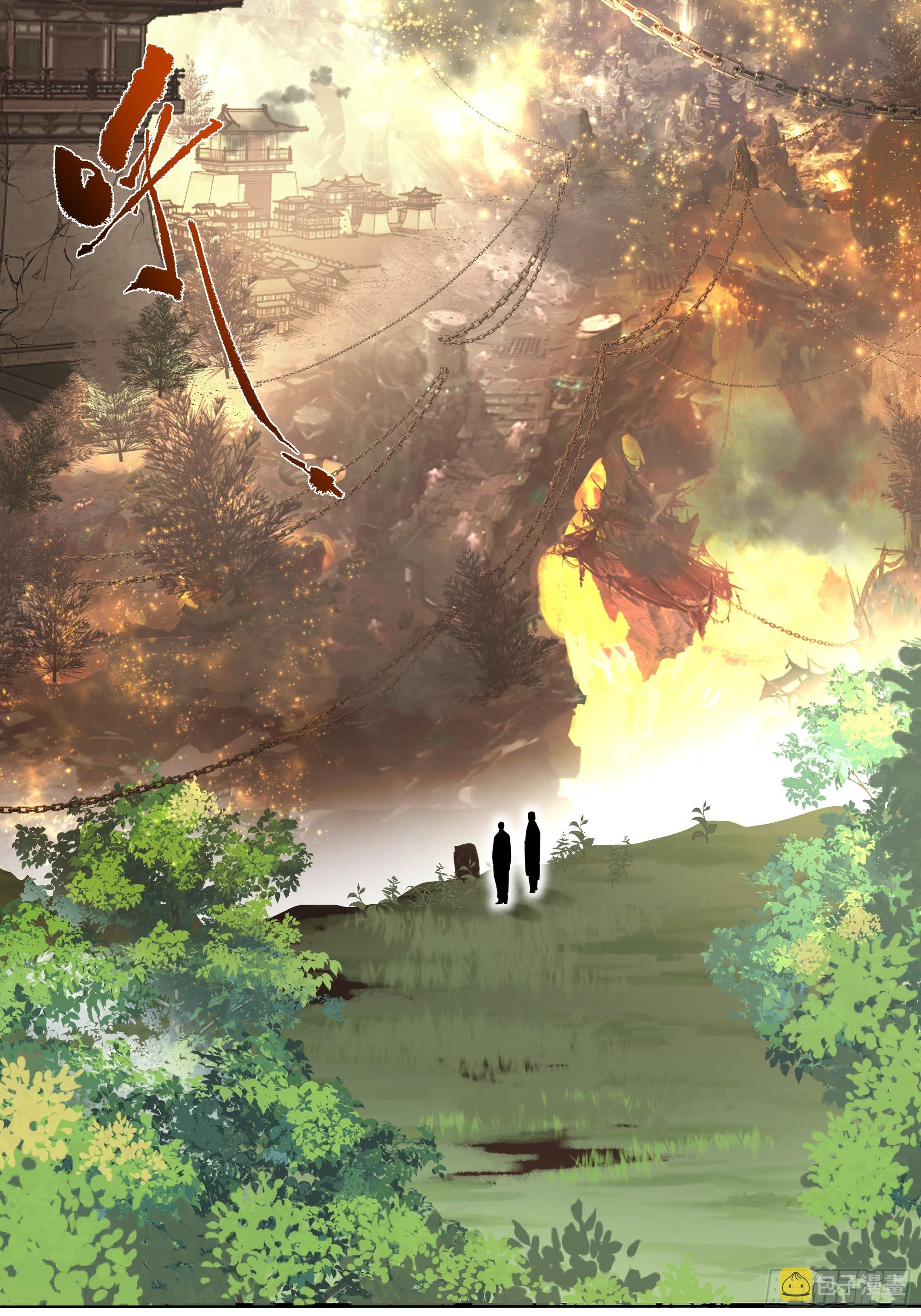 孤屿38