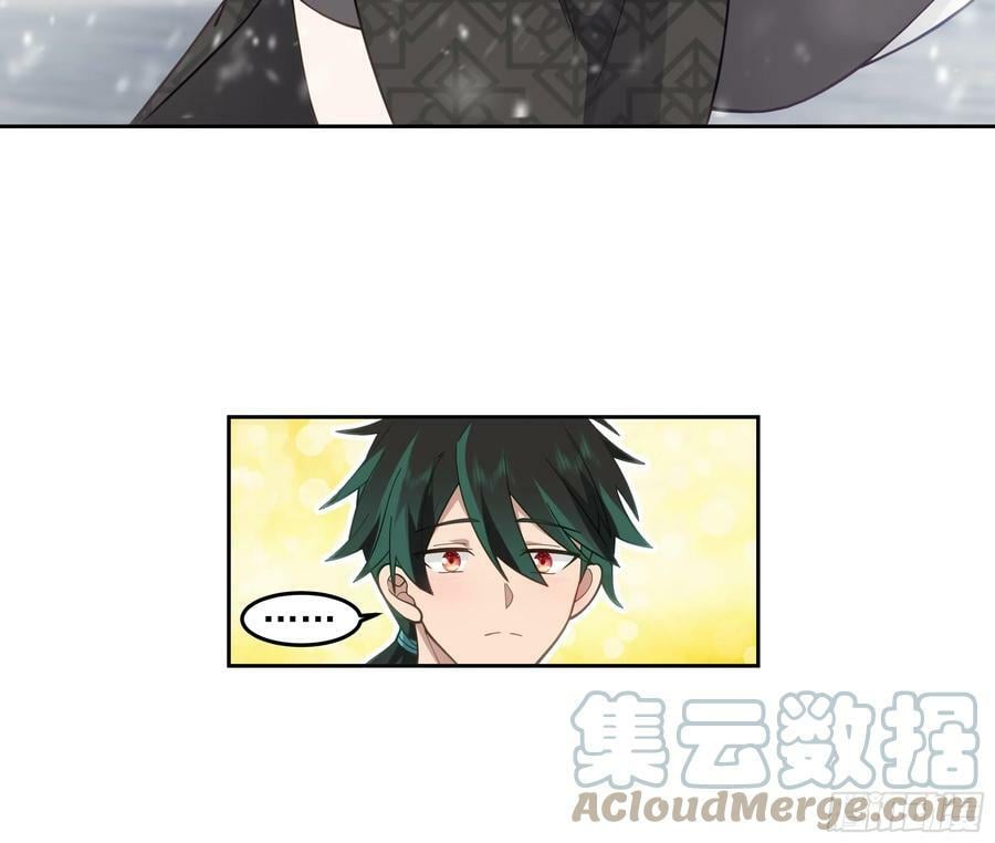 杀影18