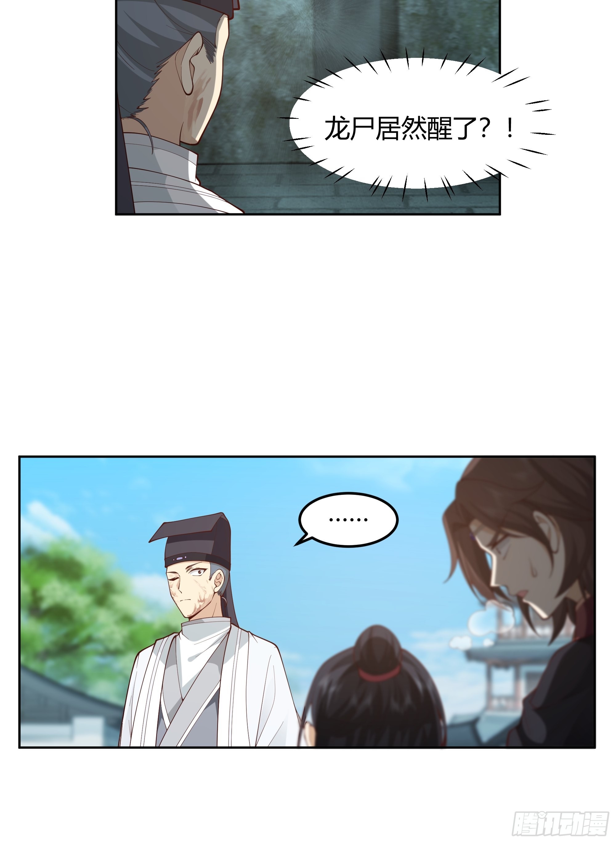 昼来47