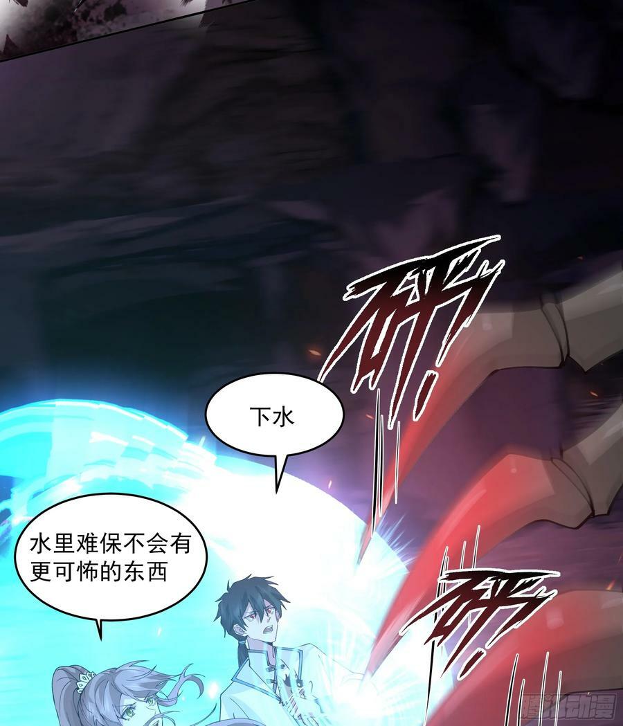 龙宫23