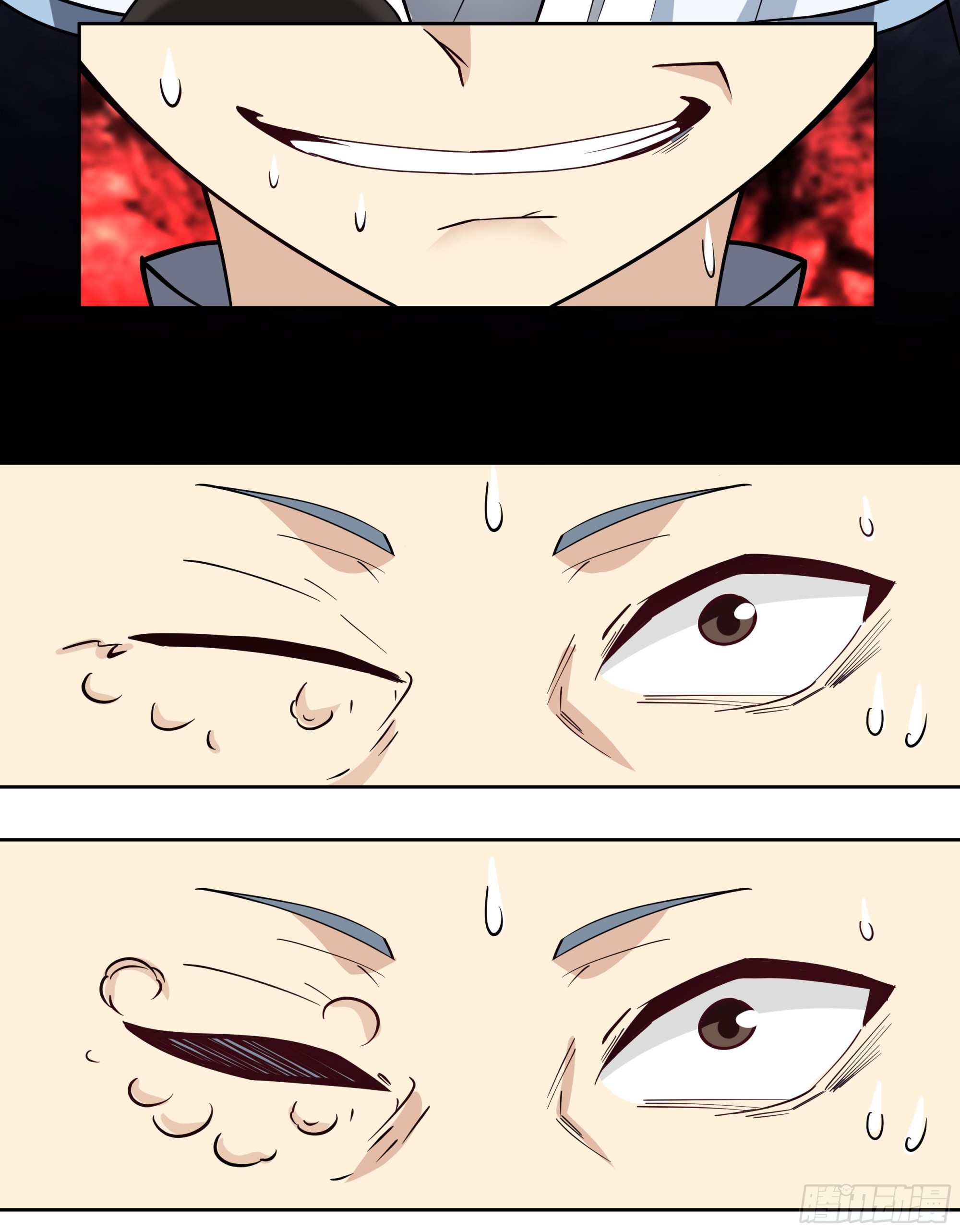 旧神不可视10
