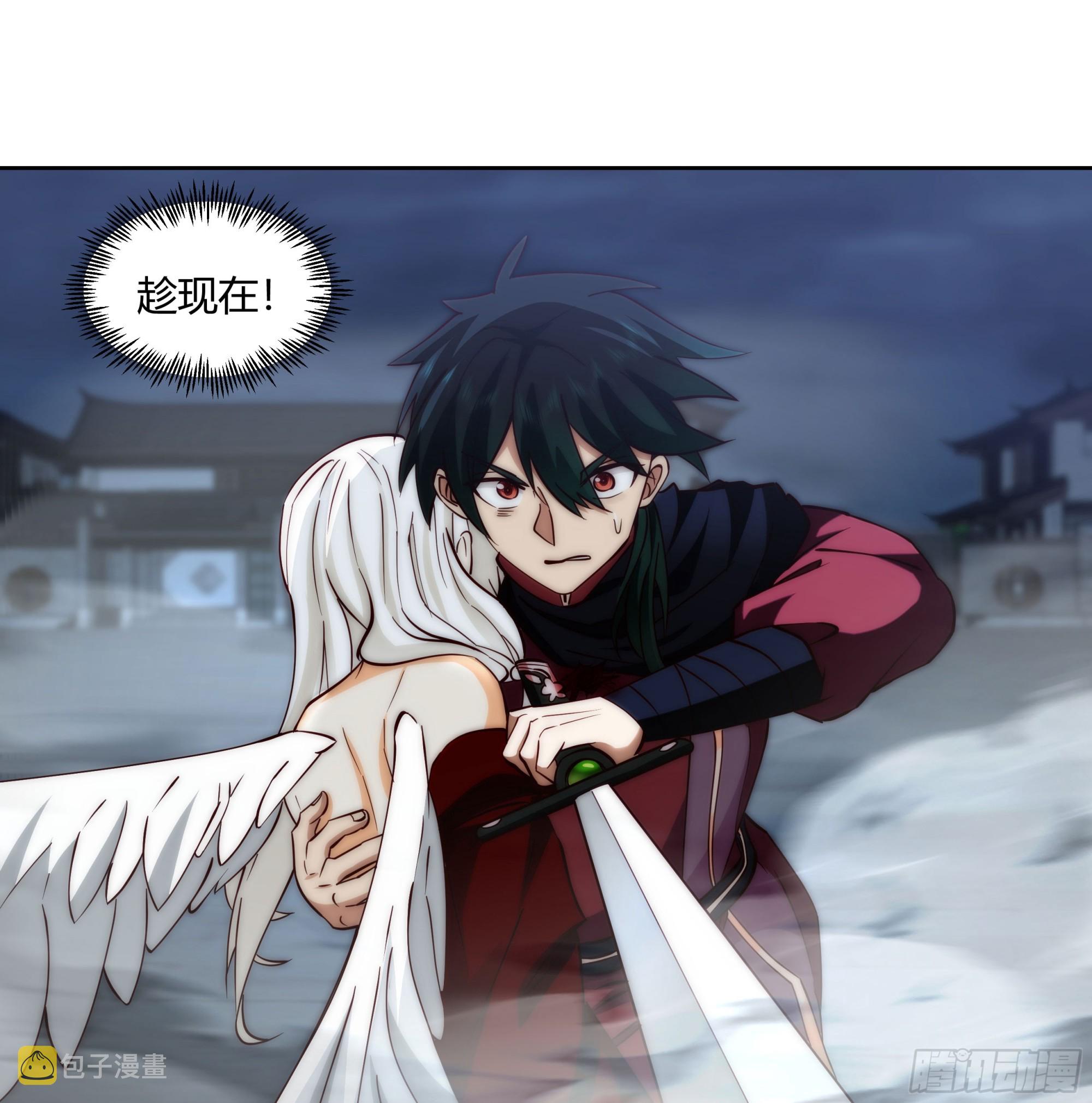 旧神不可视21