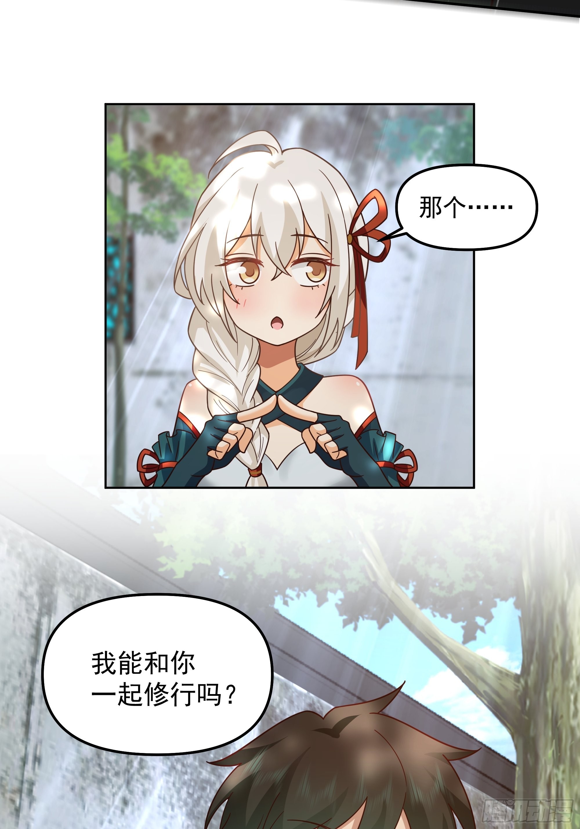 漆黑凝丸44