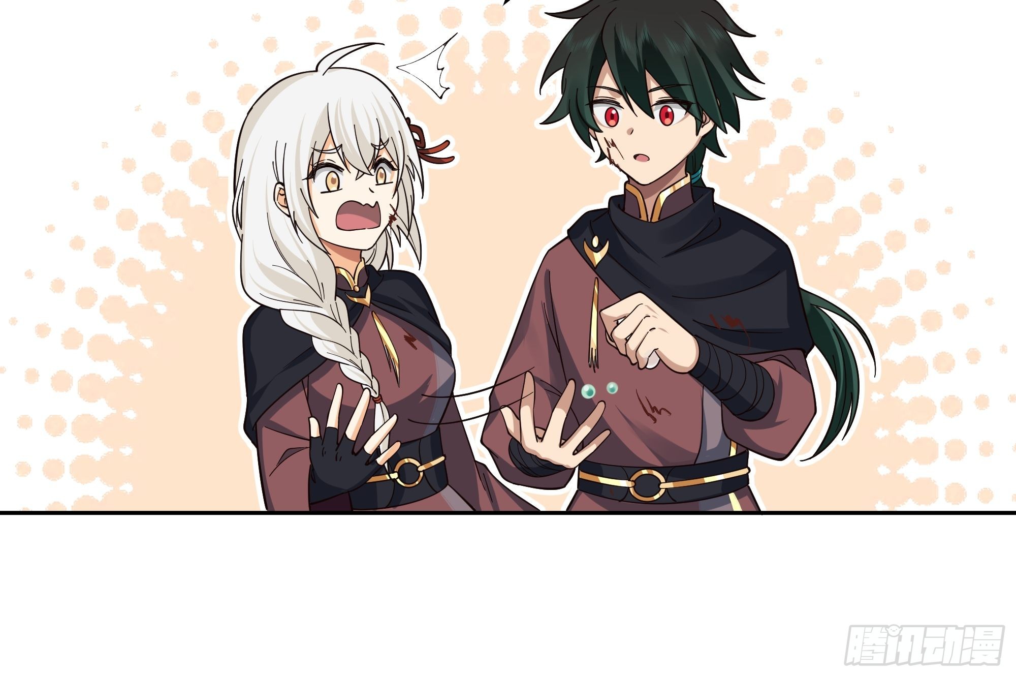 无际之夜34
