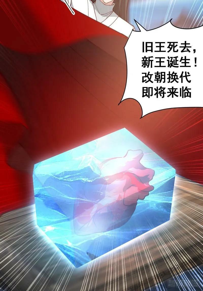 归向何处？33