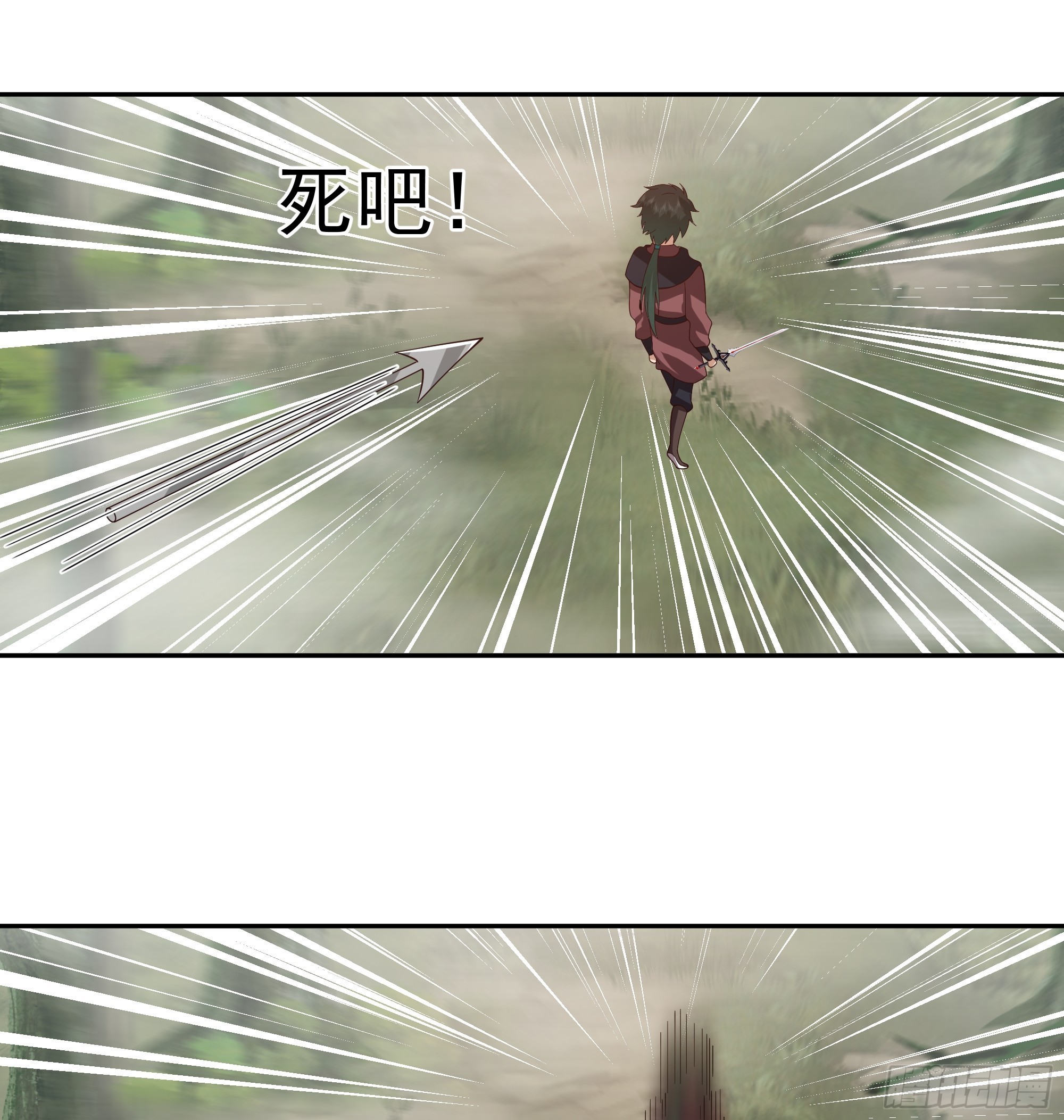 暗杀37