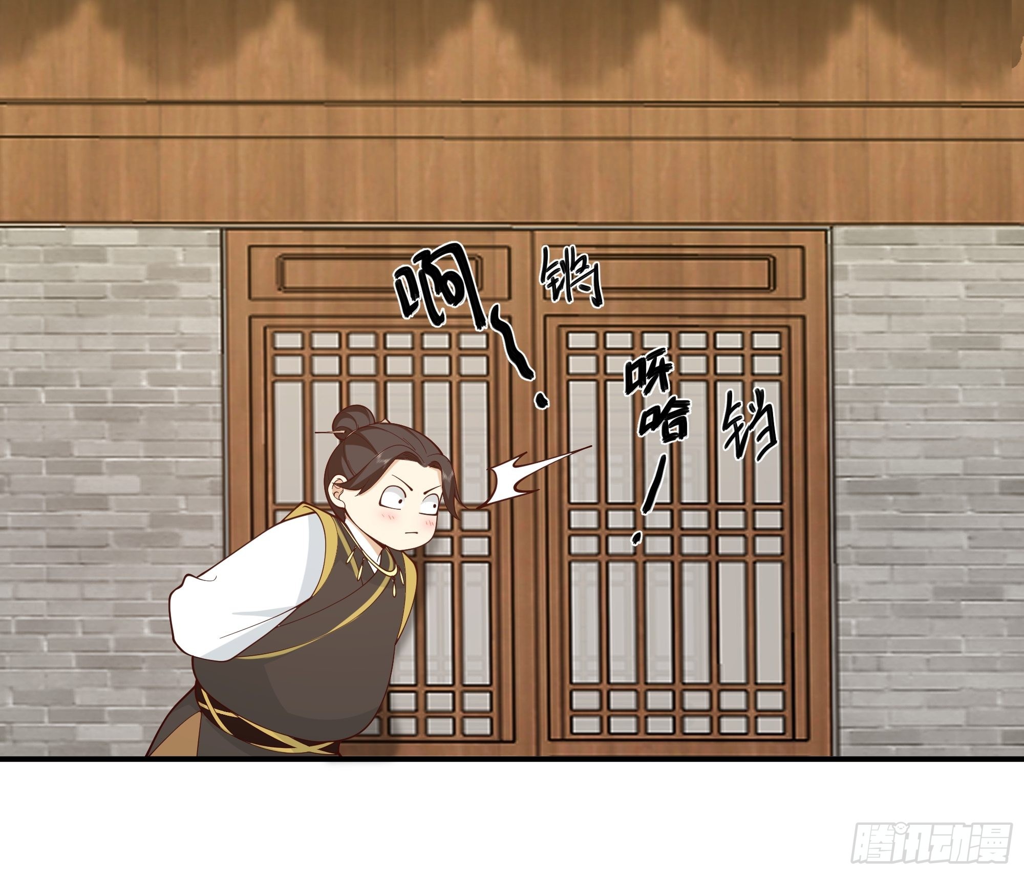似是平静日常？9