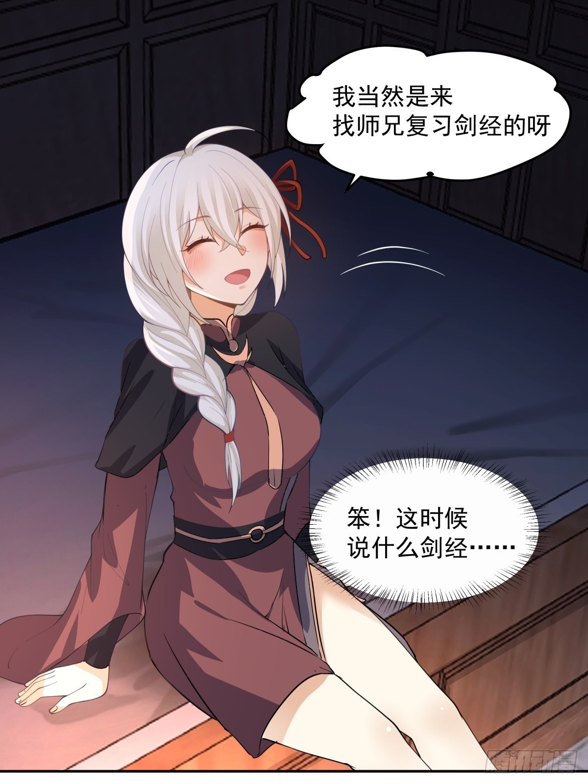 职业演员20