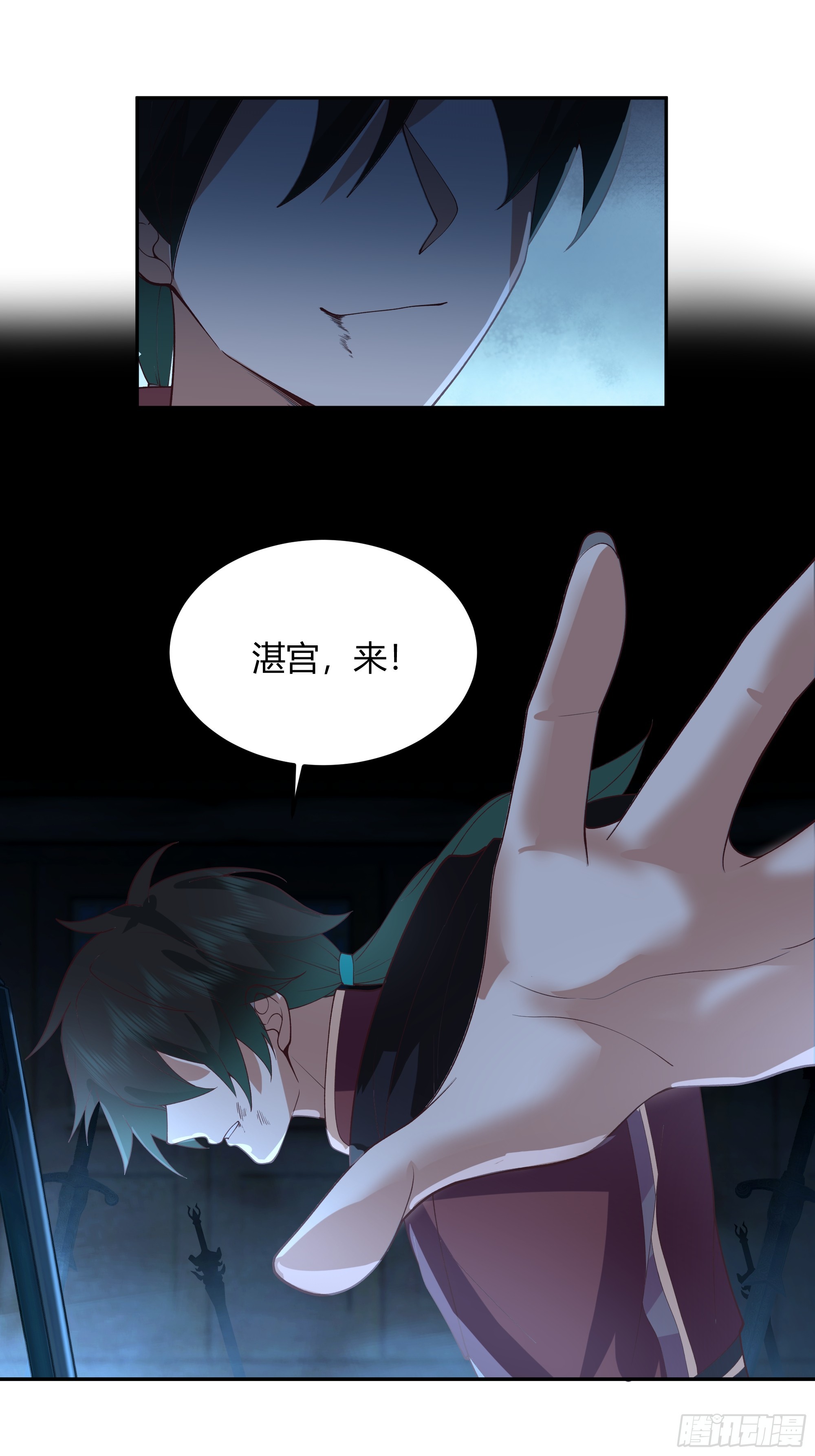 斩杀孙副院38