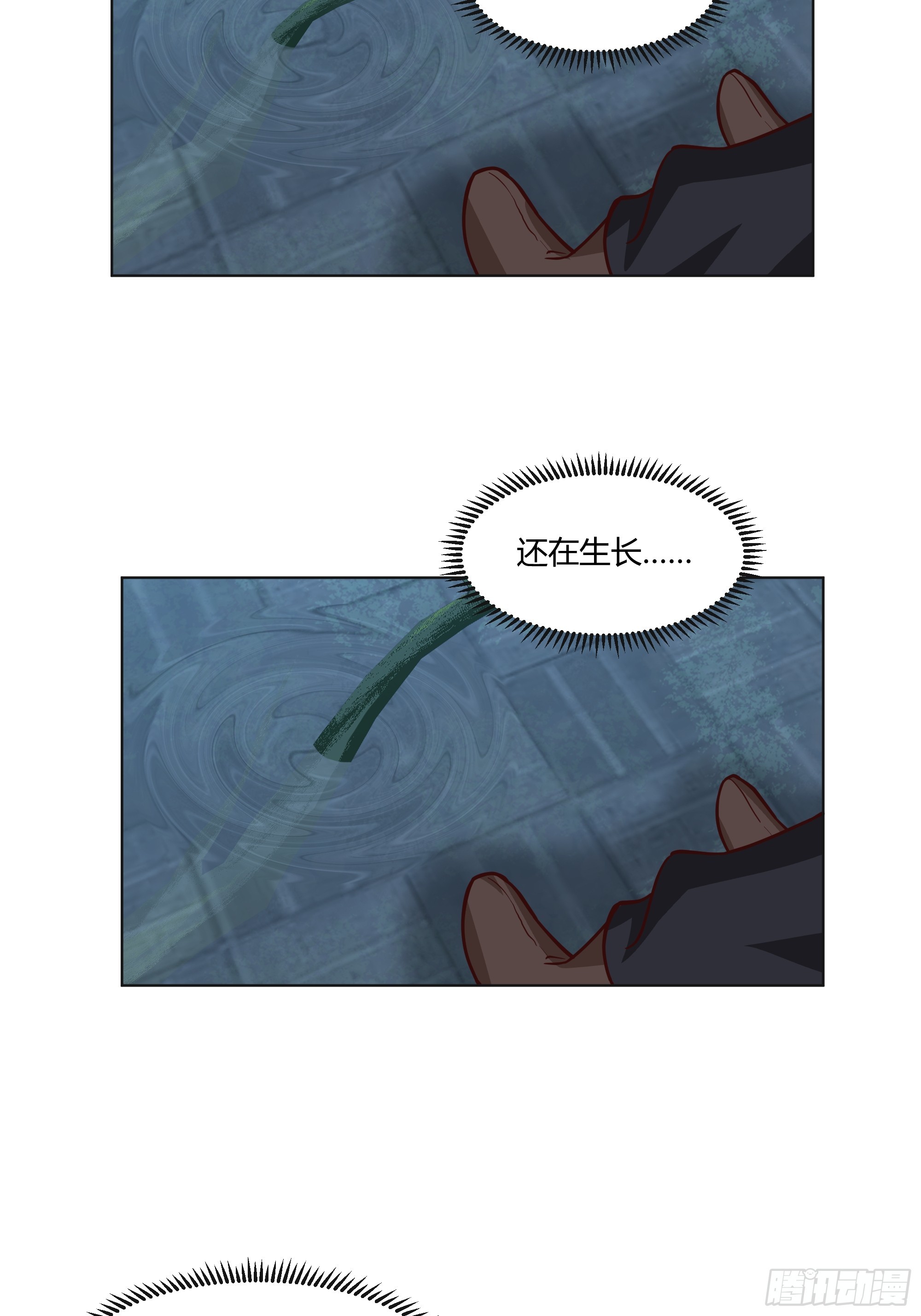 开宴57