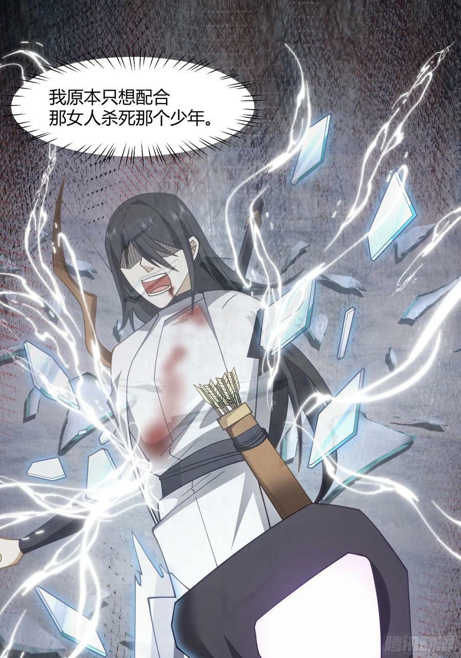 沉睡了一年？5