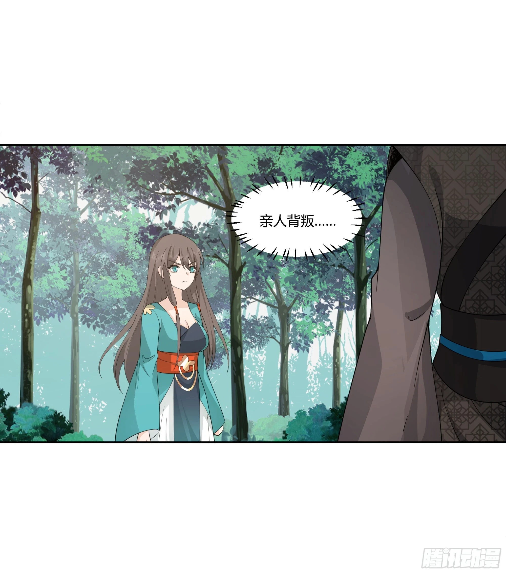 窍龙19