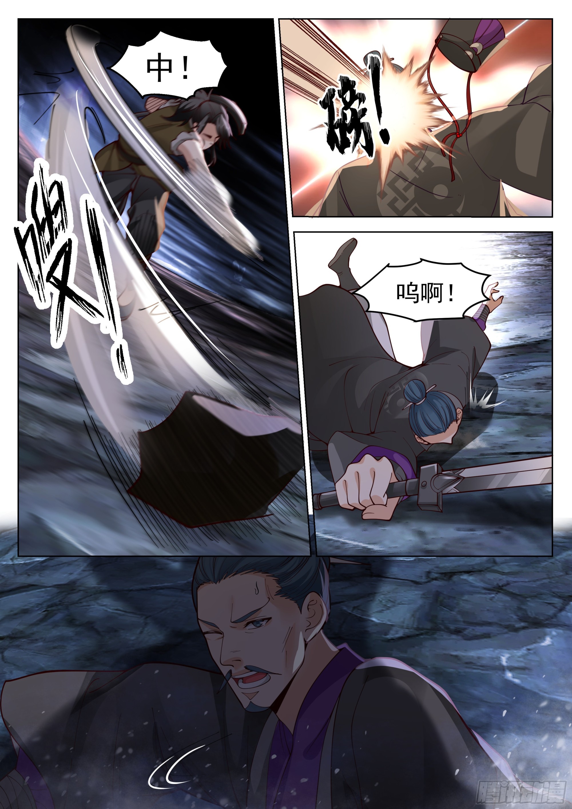 开窍了！10
