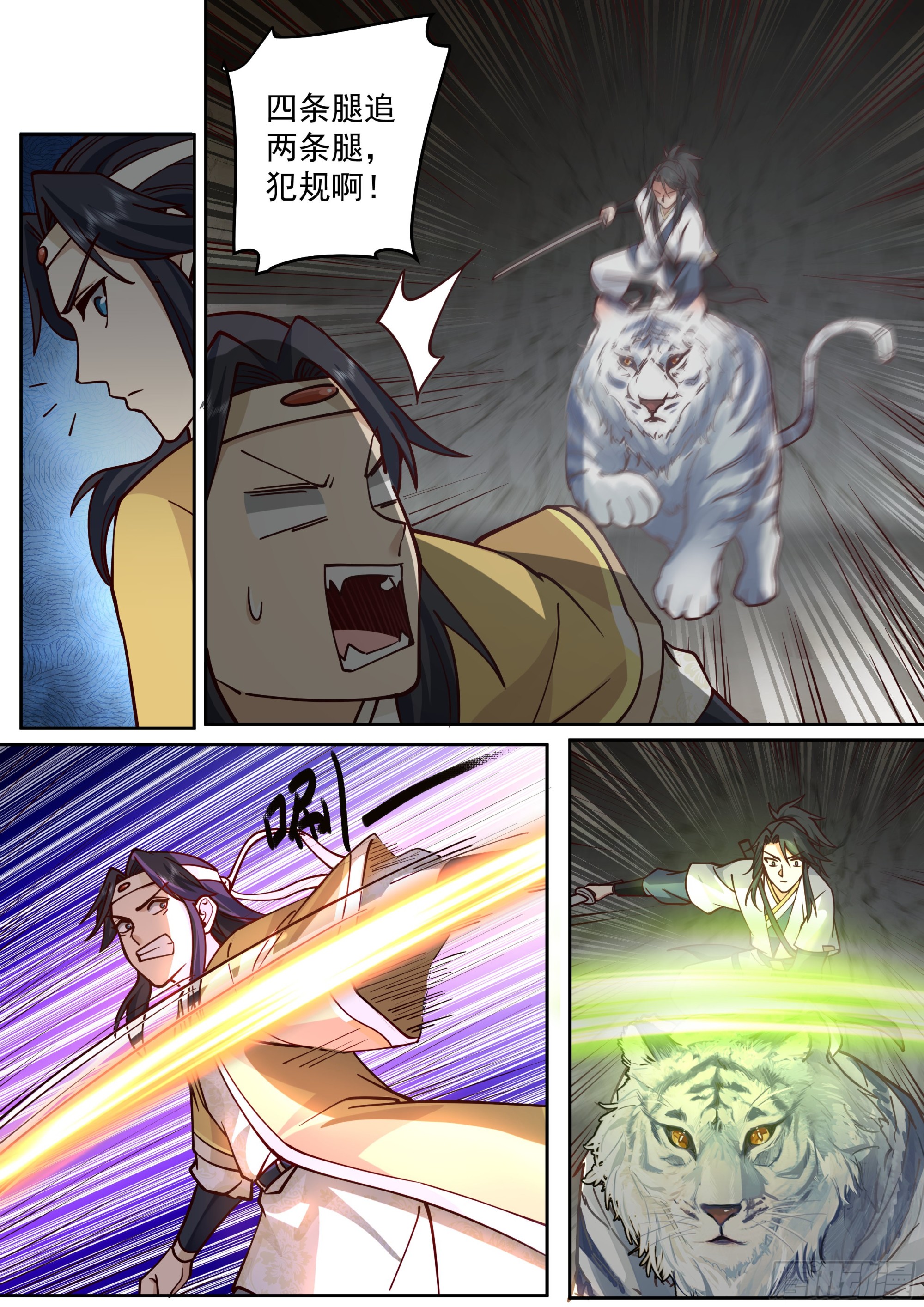 退无可退10