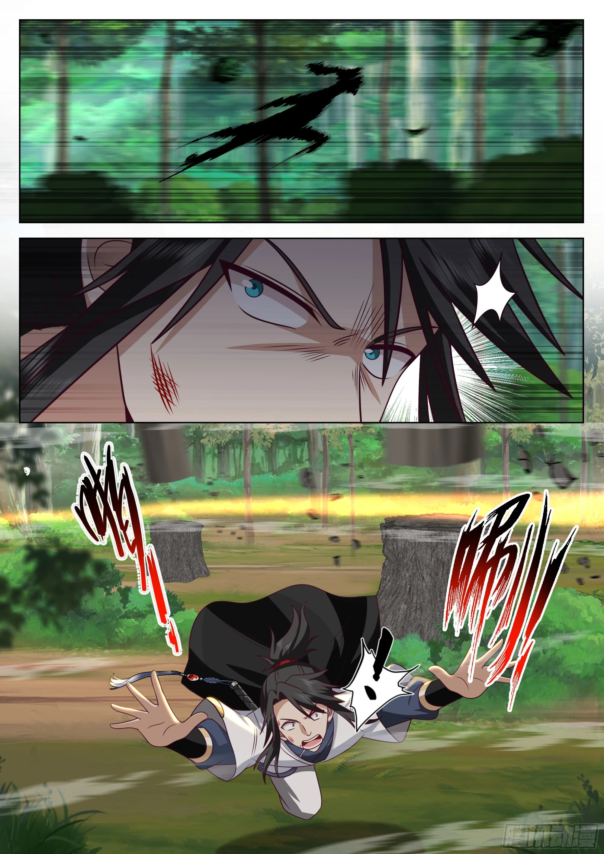 死里逃生3