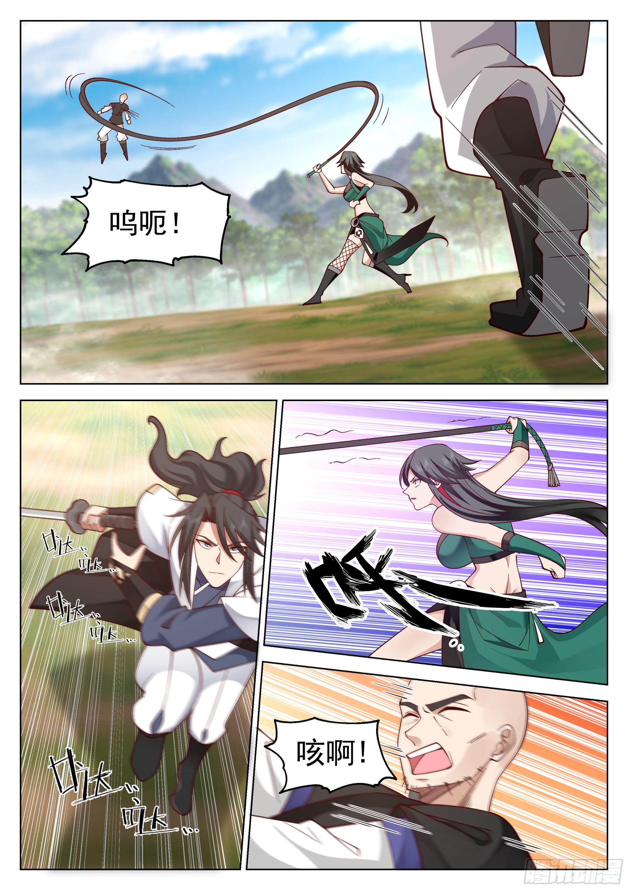 我一人力挽狂澜10