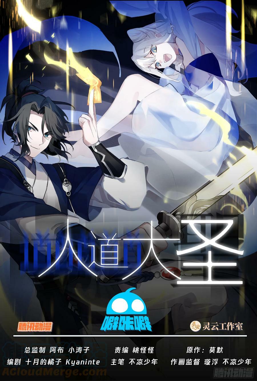 棋海0