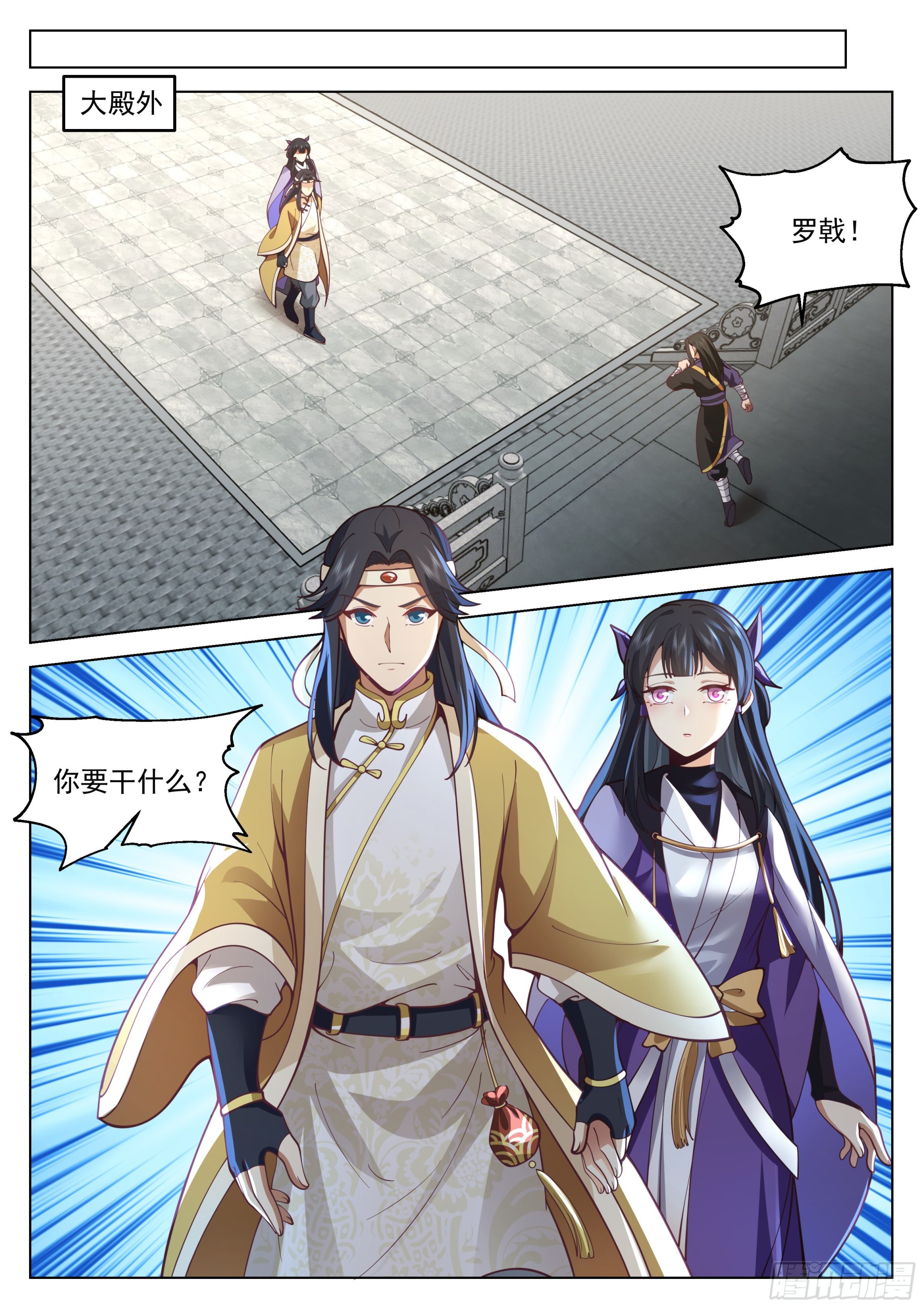 被偷家了12