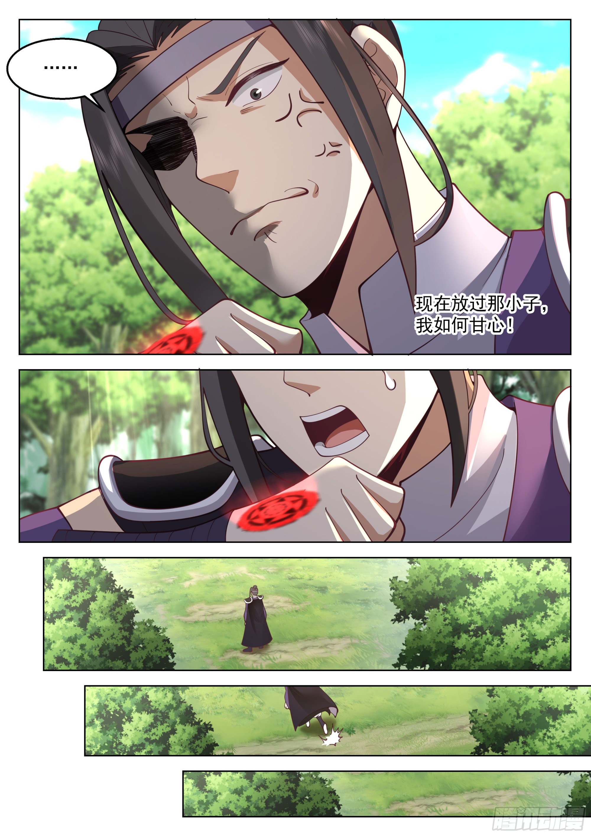 被偷家了10