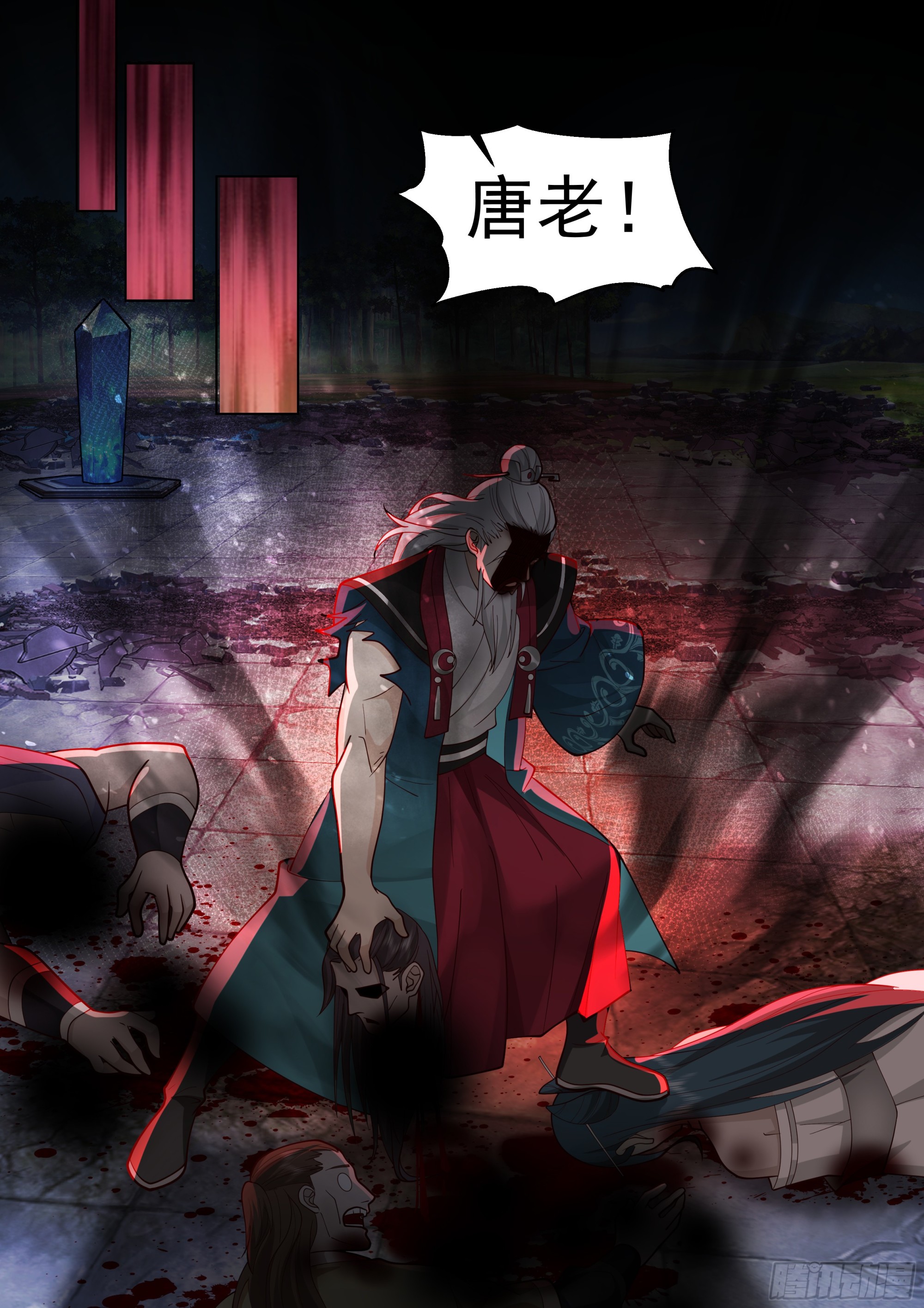 初入灵溪战场4