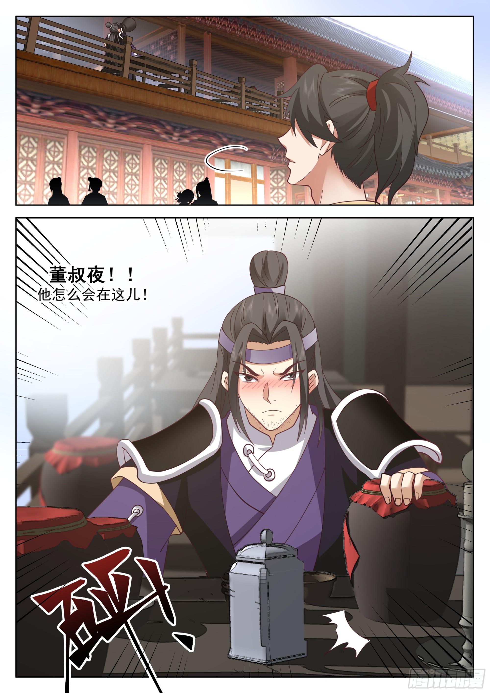 还能抢救一下13