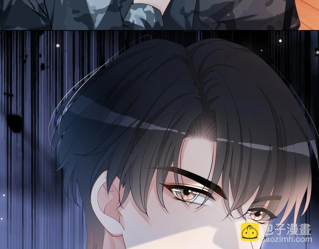 第32话 美人计？85