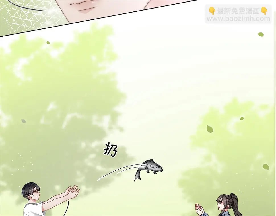 第33话 收留影帝88