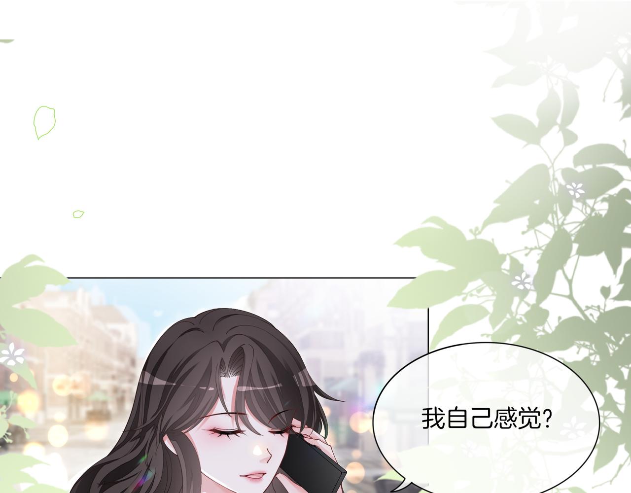 第8话 重拳出击4