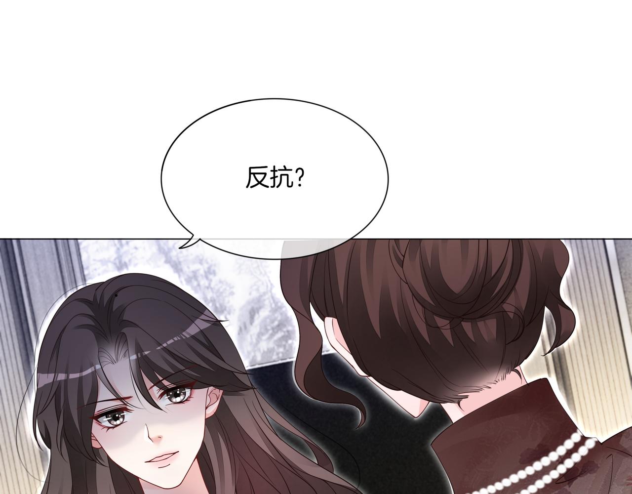 第8话 重拳出击32