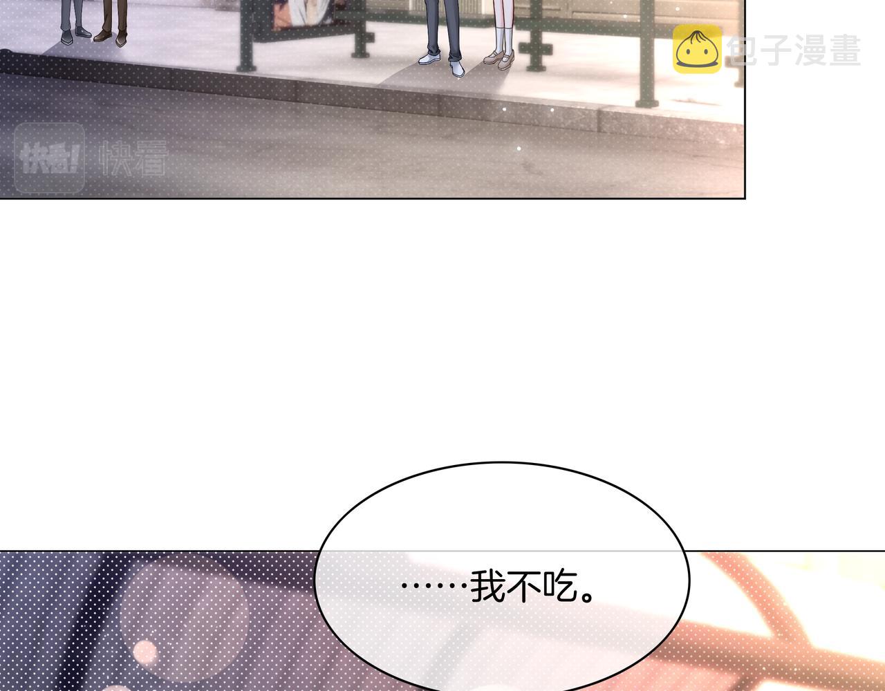 第23话 贼心不死52