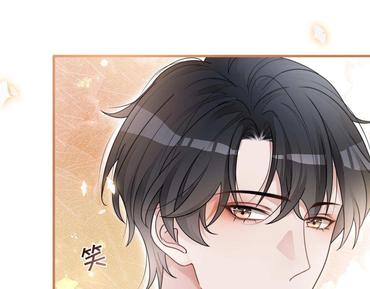第17话 荧屏cp39